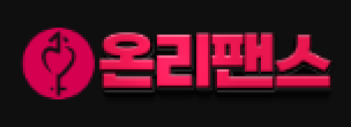 온리팬스